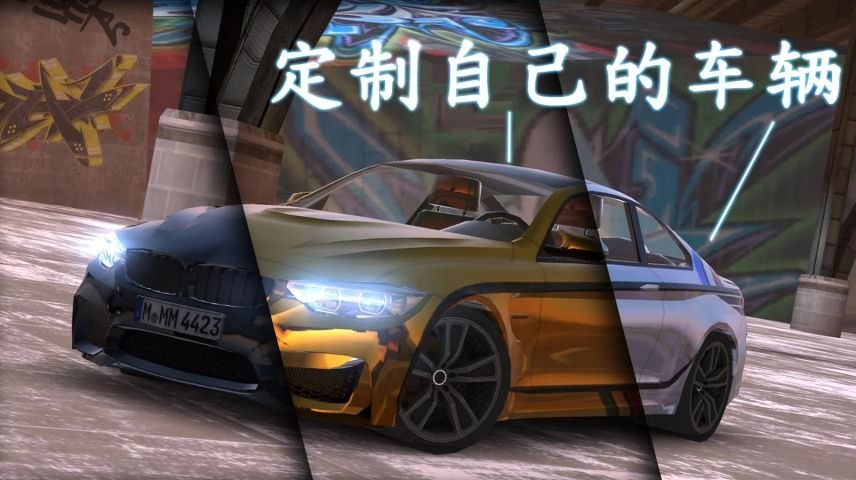 真实停车2024最新安卓版（Real Car Parking 2024）v1.2