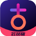 杏吧园智能提词app官方版下载v1.0.0