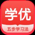 肯得教育app最新版v202101.0502