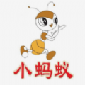 蚂蚁上树影视tv电视版下载v5.2.7