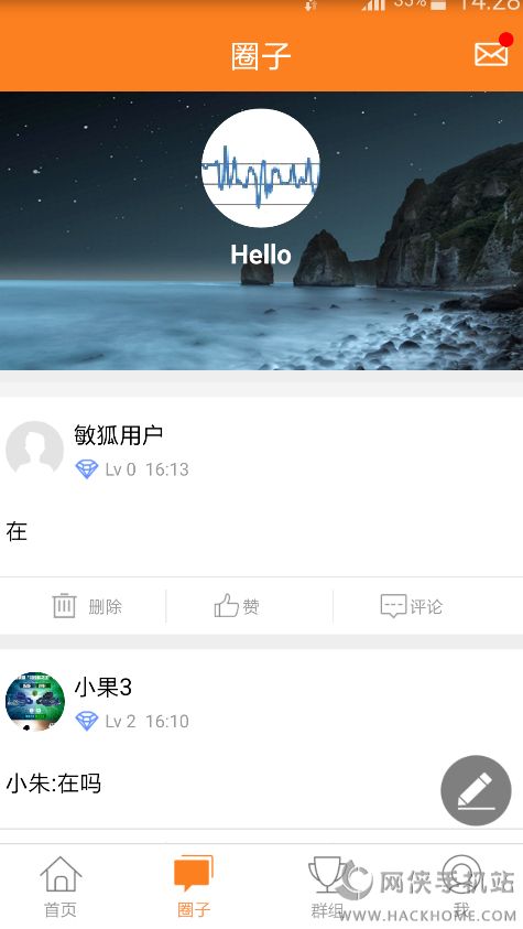 小果运动app软件手机版下载v1.0.0.1