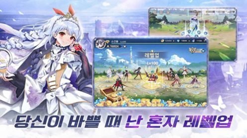 幻想女神RPG手游下载最新版v1.0.155