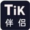 TiK伴侣官方免费版下载v1.1.0