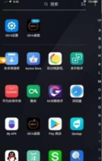 ios14透明小组件app正式版下载v1.0