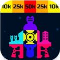 太空飞船天空银河喷气机安卓版手游下载（Space Ship Galaxy Attack）v1.0