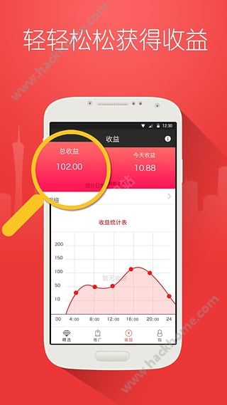 转吧最新版app下载v1.0.0