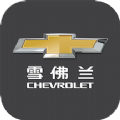 MyChevy行车记录仪app下载官方版v8.2.2