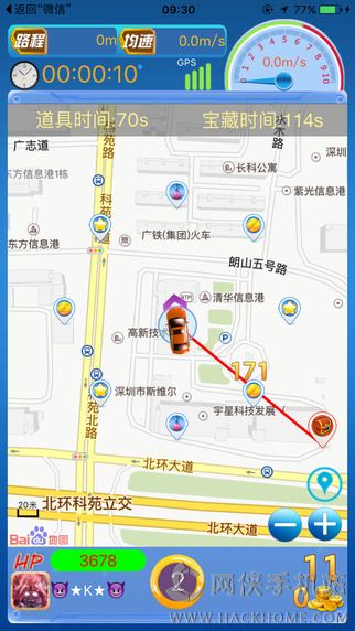 汗姆运动官网app下载v1.1