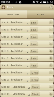 冥想定时器 Meditate Free手机版appv1.12