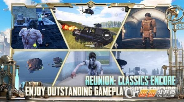 pubg地铁逃生2.3版本下载安装官方正版v2.3.0