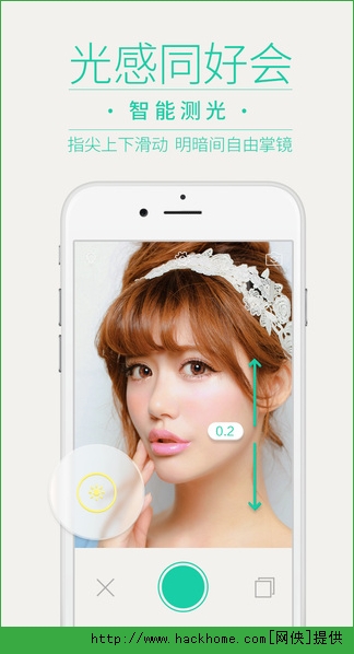 美人相机最新手机版appv4.8.0