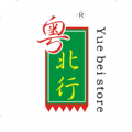 粤北行app手机版下载v1.1