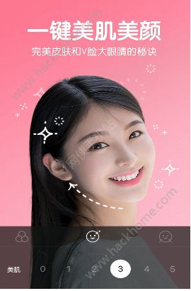 B612咔叽相机app下载安装v12.3.0