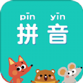 快查拼音App手机版v1.001