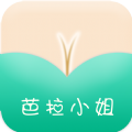 芭拉小姐app手机版下载v1.0