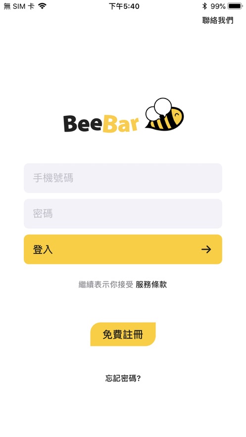 beebar社交软件安卓版v1.0