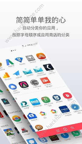 Thing app手机版官方下载v1.1.7132