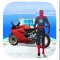 超级坡道摩托车特技3D游戏安卓版（SuperHero Bike）v1.0.6