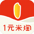 一元米淘APP手机版下载v1.4.0