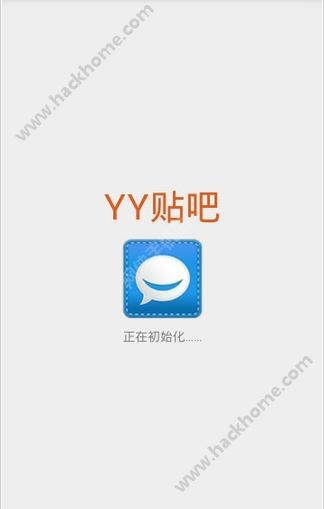 yy贴吧APP手机版下载v1.0.4