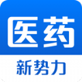 医药新势力下载官网appv3.2.3