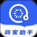 地利商家助手app最新版下载v1.0.0