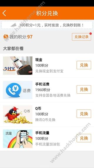 无聊赚IOS苹果版v1.0.7