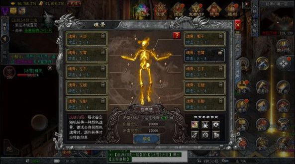 仲裁之刃金典传奇游戏官方版下载v1.0.13