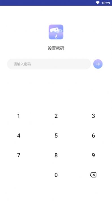 一秘相册管理软件app下载v2.6.3