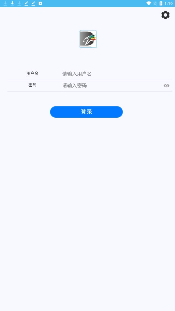 黑马营销软件官方下载v1.1