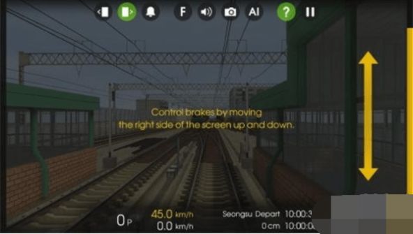 现代火车驾驶模拟器下载安装手机版（Modern Train Driving Simulator）v4.1