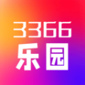 3366乐园游戏助手下载v1.1