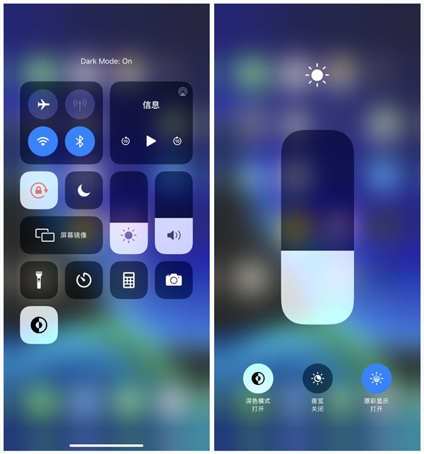 苹果iOS13beta7上手体验版app官方版下载v1.0