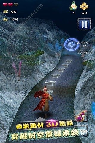 西游酷跑之降魔钻石最新安卓版v1.7.1