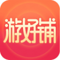 游好铺app最新官方版下载v1.0.0