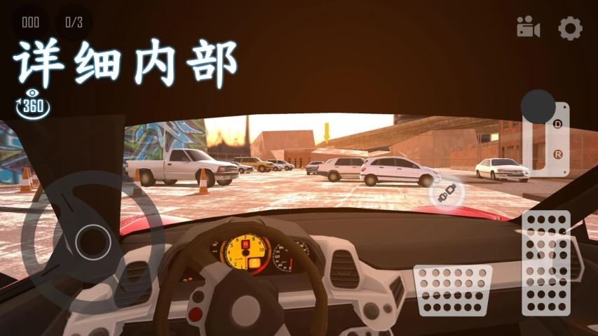 真实停车2024最新安卓版（Real Car Parking 2024）v1.2