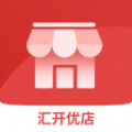 汇开优店app安卓版下载v1.0.0