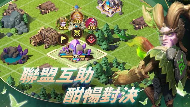 这个地下城有点怪最新版下载免广告v1.9.3.6