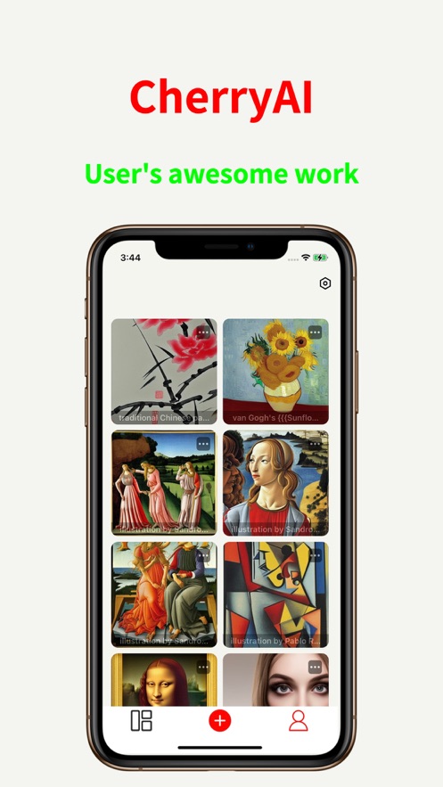 CherryAI绘画软件app下载图片1