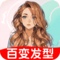 换背景相机app免费版下载v1.0.1