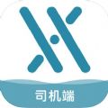 淮海行司机端app最新版下载v1.0