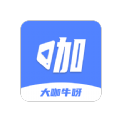 大咖牛呀App官方版下载v1.0.1