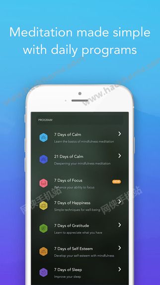 Calm官网app下载v2.6.5