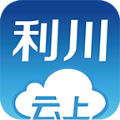 云上利川app客户端官网下载v1.0.6