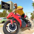 城市交通摩托骑手游戏安卓版下载（City Traffic Ride）v1.0.1