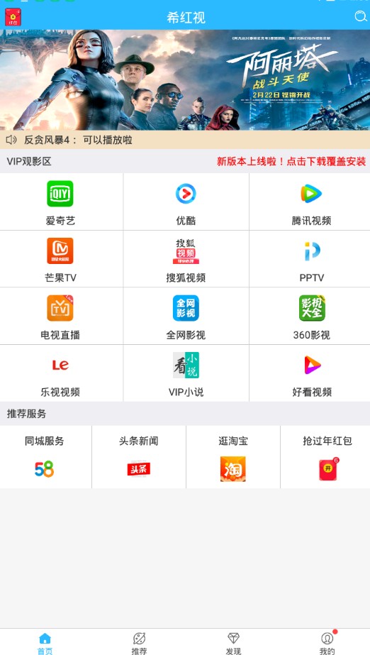 小优视频2.1.2最新版为爱而生下载v9.9.9.10