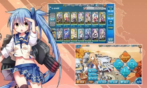 战舰少女R5.2.0反和谐魔盒官方版v5.5.1