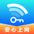 邻里WiFi上网宝app免费版v4.3.55.00