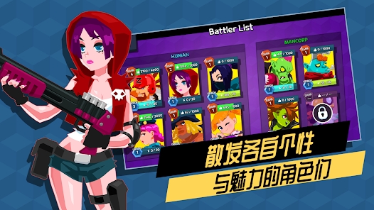 BattleLive最新中文版游戏下载v1.0.46