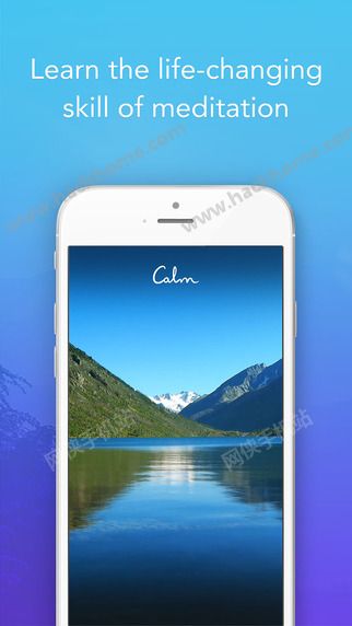 Calm官网app下载v2.6.5